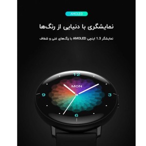 ساعت هوشمند میبرو مدل LITE